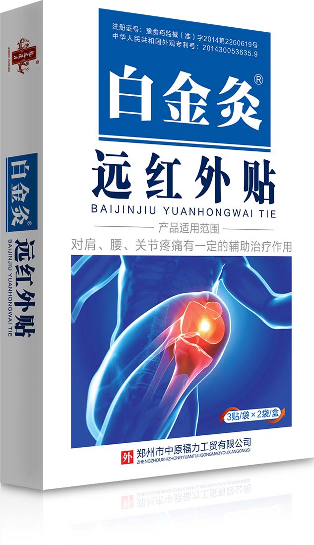 �׽���h�t���N