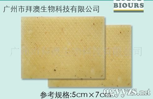 ��������N�aƷ�DƬ