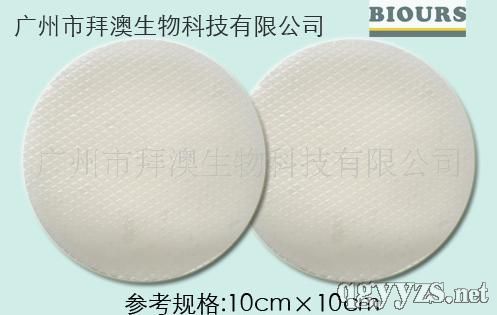 �ѳ����B(y��ng)�N�a(ch��n)Ʒ�DƬ