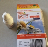 Nasaleze���􇊱���