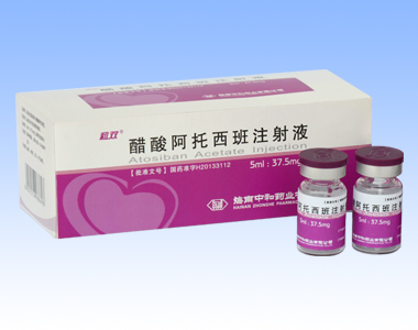 ���p-���ᰢ������ע��Һ5ml:37.5mg