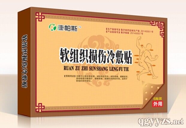 ܛ�M���p������N