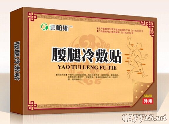 ��������N���т䰸��