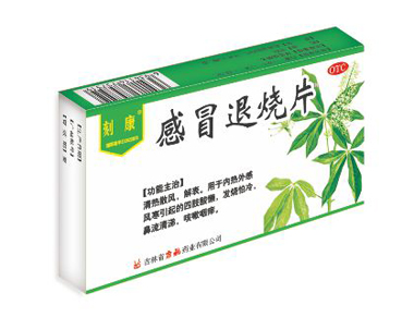 ��ð�˟�Ƭ�a(ch��n)Ʒ�DƬ