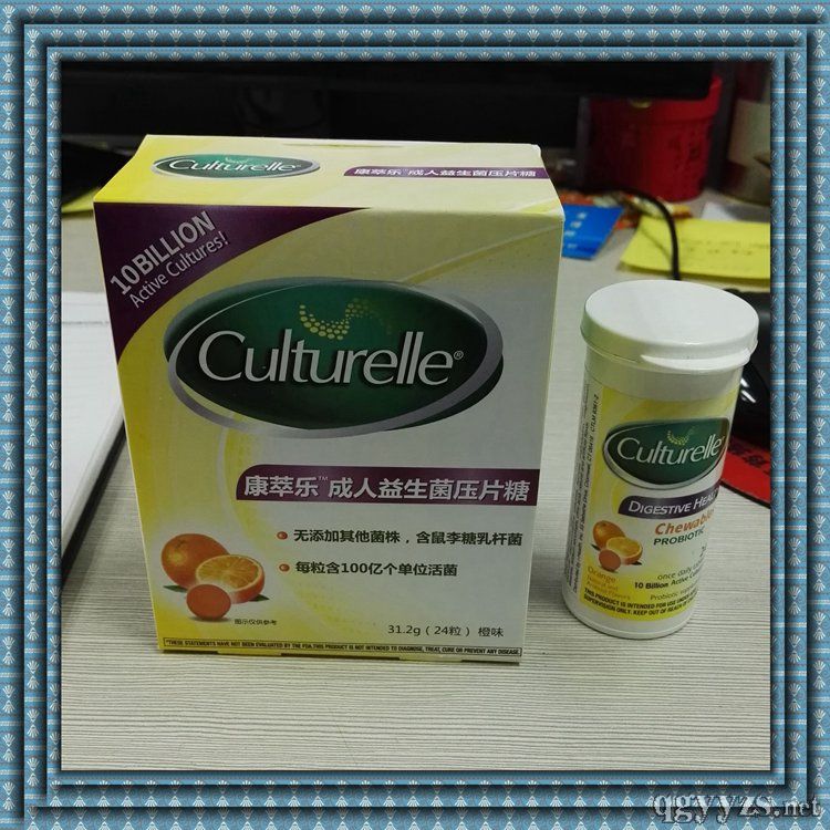 康萃樂成人益生菌壓片糖(咀嚼片)