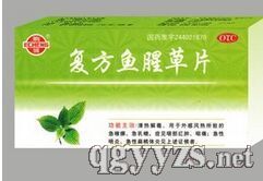 ��(f��)���~�Ȳ�Ƭ