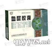 血尿膠囊
