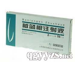 ���{(l��n)��ע��Һ�a(ch��n)Ʒ�DƬ