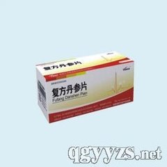 復(fù)方丹參片