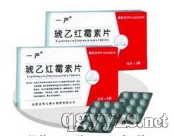 琥乙紅霉素片