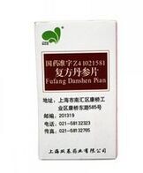 �ͷ�����Ƭ