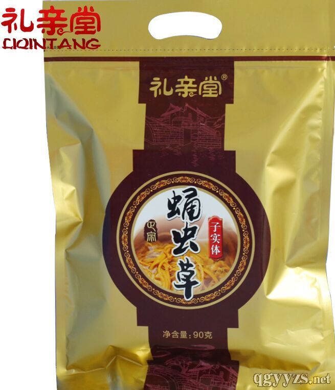 �߷�Ӽ�x��90��