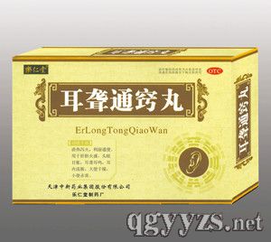 ���@ͨ�[��