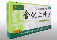 ��������Ƭ