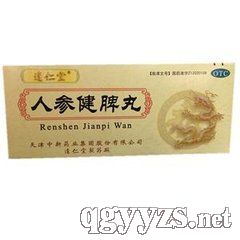 �˅���Ƣ��