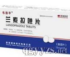 蘭索拉唑片