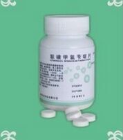 聯(lián)磺甲氧芐啶片