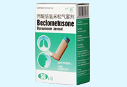 丙酸倍率米松氣霧劑