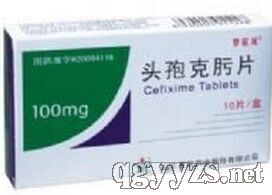 �^�߿��Ƭ100mg�a(ch��n)Ʒ�DƬ