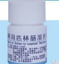 阿司匹林腸溶片