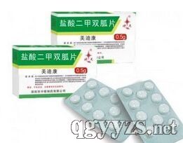 鹽酸二甲雙胍片