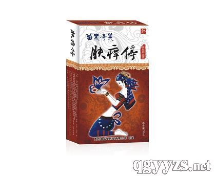 �瘷��ЦƤ�w�־�Һ���w�Wͣ���a(ch��n)Ʒ�DƬ