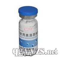 注射用美洛西林鈉