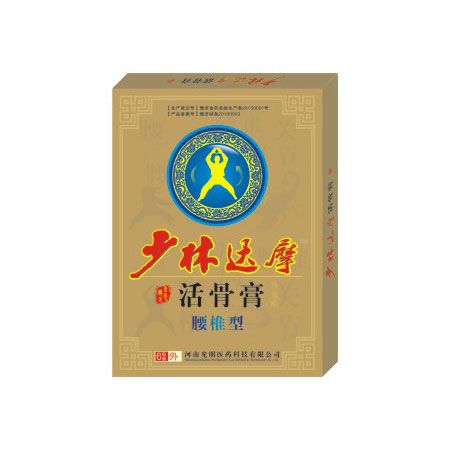 �����_Ħ��Ǹࣨ��׵�ͰͲ��N���a(ch��n)Ʒ�DƬ