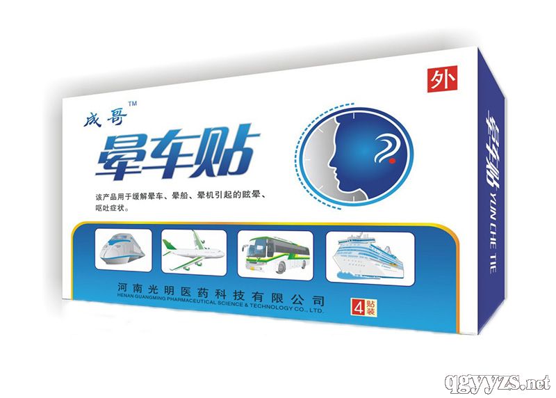 ��܇�N��4�N�b���a(ch��n)Ʒ�DƬ