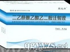 二乙酰氨乙酸乙二胺注射液