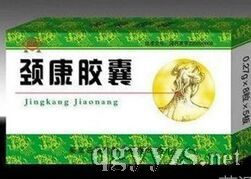 �i���z��