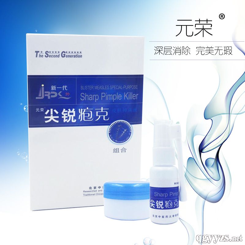 Ԫ�s���J���ˮa(ch��n)Ʒ�DƬ