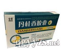丹桂香膠囊