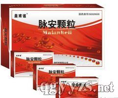 脈安顆粒