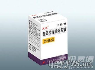 奧美拉唑腸溶膠囊