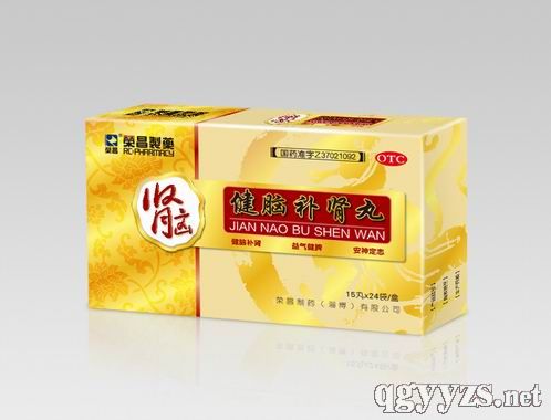 健腦補(bǔ)腎丸