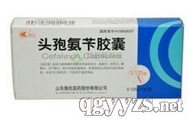 頭孢氨芐膠囊