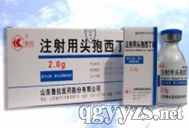 注射用頭孢西丁鈉