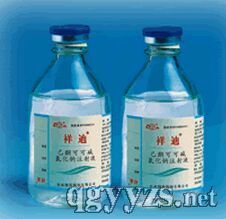 己酮可可堿注射液