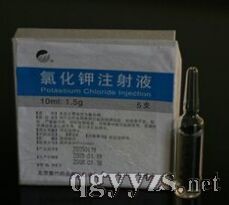 氯化鉀注射液