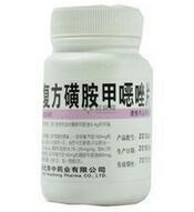 復方磺胺甲噁唑片