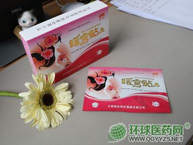 ů�m�N�S��ů�m�N�������l(f��)�N�Ƽӹ��a(ch��n)Ʒ�DƬ