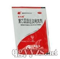 復(fù)方酮康唑發(fā)用洗劑