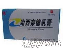 哈西奈德乳膏