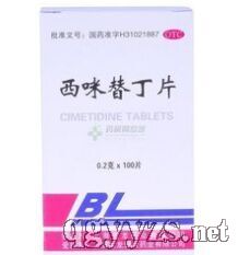西咪替丁片