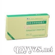 孟魯司特鈉咀嚼片