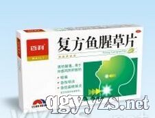 ��(f��)���~�Ȳ�Ƭ