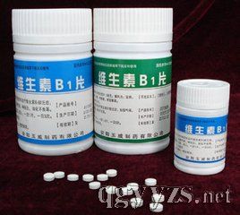 維生素B1片