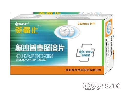 �Wɳ�����c��Ƭ