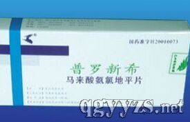 �R���ᰱ�ȵ�ƽƬ